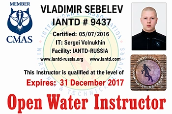 Сертификат инструктора по дайвингу